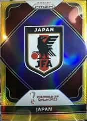 Japan [Gold] Soccer Cards 2022 Panini Prizm World Cup Team Badges Prices
