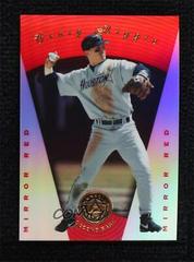 Craig Biggio [Mirror Red] Baseball Cards 1997 Pinnacle Certified Prices