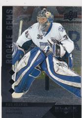 Riku Helenius #162 Hockey Cards 2009 Upper Deck Black Diamond Prices