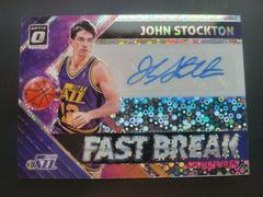 John Stockton #JSK Basketball Cards 2018 Panini Donruss Optic Fast Break Signatures Prices