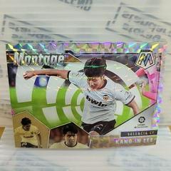 Kang-In Lee #15 Soccer Cards 2020 Panini Mosaic La Liga Montage Prices