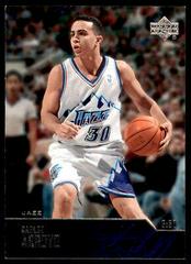Carlos Arroyo #278 Basketball Cards 2003 Upper Deck Prices