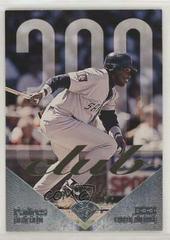Tony Gwynn Baseball Cards 1995 Leaf .300 Club Prices