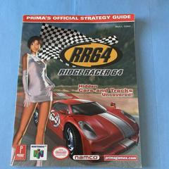 Ridge Racer 64 [Prima] Strategy Guide Prices