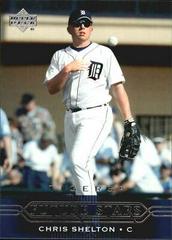 Chris Shelton #216 Baseball Cards 2005 Upper Deck Prices