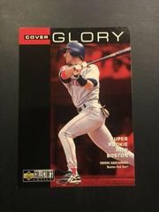 Nomar Garciaparra #1 Baseball Cards 1998 Collector's Choice Prices