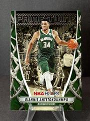 Giannis Antetokounmpo Basketball Cards 2022 Panini Hoops Prime Twine Prices
