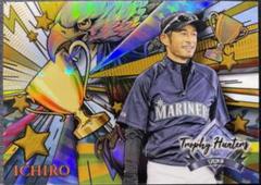 Ichiro [Gold] #RL-25 Baseball Cards 2022 Stadium Club Chrome Trophy Hunters Prices