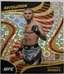 Muhammad Mokaev [Groove] #12 Ufc Cards 2023 Panini Chronicles UFC Revolution Prices