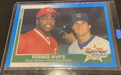 Dave Parker, Ryne Sandberg #639 Baseball Cards 1987 Fleer Prices