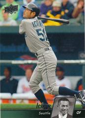 Ichiro #451 Baseball Cards 2010 Upper Deck Prices