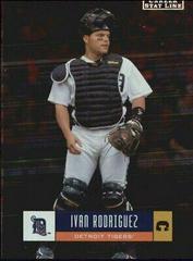 Alex Rodriguez [Career Stat Line] #264 Baseball Cards 2005 Donruss Prices