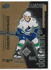 Andrei Kuzmenko #DD-45 Hockey Cards 2022 Upper Deck Black Diamond Dominance Prices