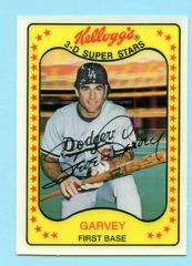 Steve Garvey #10 Baseball Cards 1981 Kellogg's Prices