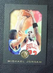 Michael Jordan #10 Basketball Cards 1996 Skybox E XL Prices