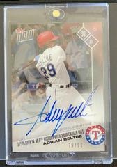 Adrian Beltre [Autograph] #419B Baseball Cards 2017 Topps Now Prices