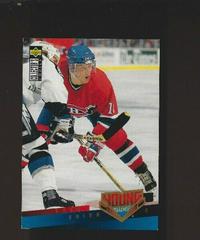 Saku Koivu Hockey Cards 1995 Collector's Choice Prices