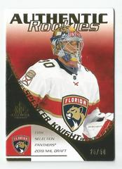 Spencer Knight [Gold] Hockey Cards 2021 SP Game Used 2003-04 Retro Rookies Prices