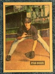 Ryan Braun [Fielding Mahogany] #341 Baseball Cards 2005 Bowman Heritage Prices