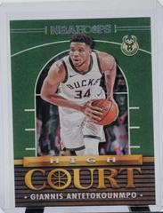 Giannis Antetokounmpo #7 Basketball Cards 2021 Panini Hoops High Court Prices
