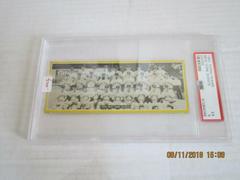 New York Giants [Dated] Baseball Cards 1951 Topps Teams Prices