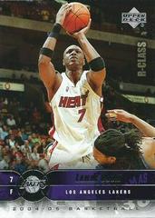 Lamar Odom #39 Basketball Cards 2004 Upper Deck R-Class Prices
