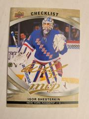 Igor Shesterkin [Super Script] #100 Hockey Cards 2023 Upper Deck MVP Prices