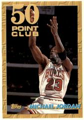 Michael Jordan #64 Basketball Cards 1993 Topps Gold Prices