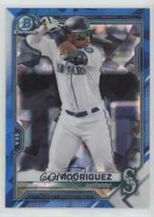 Julio Rodriguez #BCP-86 Baseball Cards 2021 Bowman Sapphire Prices