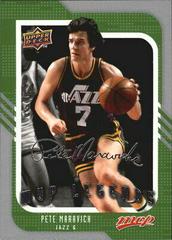 Pete Maravich [Silver Script] Basketball Cards 2008 Upper Deck MVP Prices