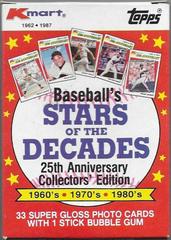 Complete Set Baseball Cards 1987 Kmart Prices