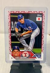 Corey Seager [Cherry Blossoms] #10 Baseball Cards 2023 Topps Japan Edition Prices