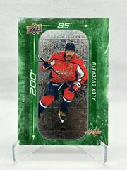 Alex Ovechkin [Green] Hockey Cards 2023 Upper Deck 200' x 85' Prices