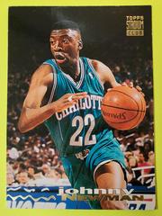 Johnny Newman #38 Basketball Cards 1993 Stadium Club Prices