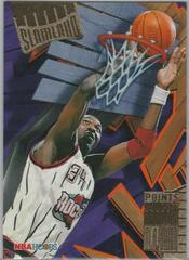Hakeem Olajuwon #SL19 Basketball Cards 1995 Hoops Slamland Prices