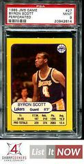 Byron Scott Perforated Basketball Cards 1985 Jms Game Prices