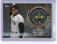 Willie Mays [Gold] #MVP-WM Baseball Cards 2023 Topps Update MVP Medallion Prices