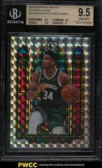Giannis Antetokounmpo Basketball Cards 2019 Panini Mosaic Stained Glass Prices