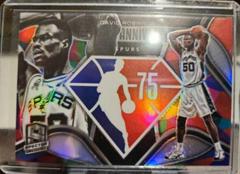 David Robinson Basketball Cards 2021 Panini Spectra Diamond Anniversary Prices
