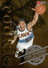 Vitaly Potapenko #24 Basketball Cards 1996 Hoops Rookie Prices