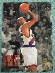 Charles Barkley #302 Basketball Cards 1995 Ultra Prices