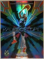 Giannis Antetokounmpo [Silver] #4 Basketball Cards 2023 Panini Prizm Kaleidoscopic Prices