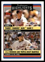 Joel Zumaya, Justin Verlander [Gold] #UH195 Baseball Cards 2006 Topps Updates & Highlights Prices