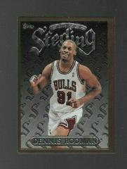 Dennis Rodman #5 Basketball Cards 1996 Finest Prices