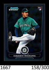 Hisashi Iwakuma [Gold Refractor] Baseball Cards 2012 Bowman Chrome Draft Prices
