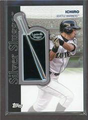 Ichiro #SSA-I Baseball Cards 2022 Topps Silver Slugger Award Patches Prices