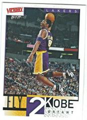 Kobe Bryant #294 Basketball Cards 2000 Upper Deck Victory Prices