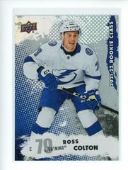 Ross Colton Hockey Cards 2021 Upper Deck Rookie Class Prices