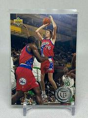 Shawn Bradley #485 Basketball Cards 1993 Upper Deck Prices