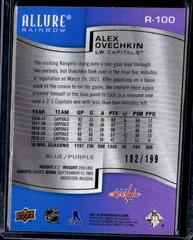Alex Ovechkin [Blue Purple] Hockey Cards 2021 Upper Deck Allure Rainbow Prices